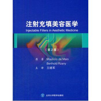 ע����������t(y��)�W��ԭ����2�棩