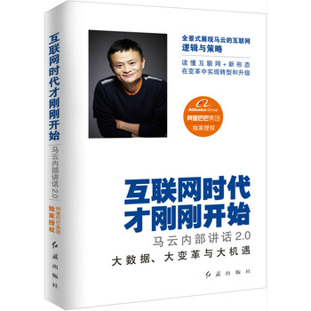 �R�ƃ�(n��i)���vԒ2.0����(li��n)�W(w��ng)�r���ń����_ʼ������Ͱ͹ٷ��ڙ�(qu��n)��