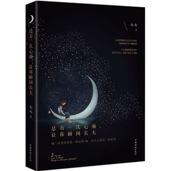 ����һ����ʹ��׌��˲�g�L(zh��ng)��