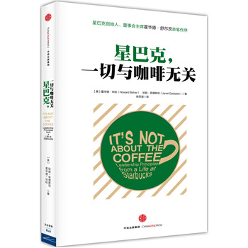 �ǰͿˣ�һ���c���ȟo�P(gu��n)����ذ棩