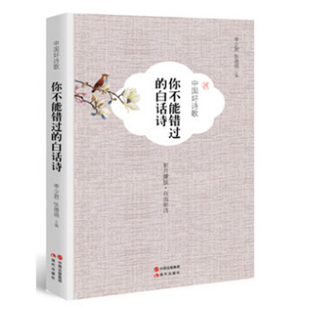 -�㲻���e(cu��)�^�İ�ԒԊ