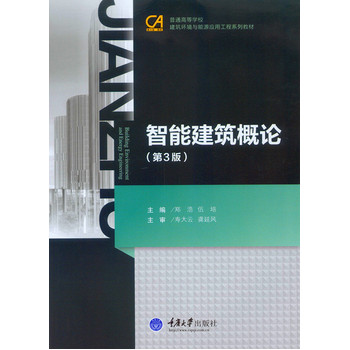 ���ܽ�����Փ����3�棩