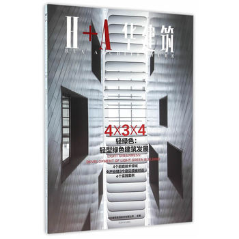 �p�Gɫ���p�;Gɫ�����l(f��)չ