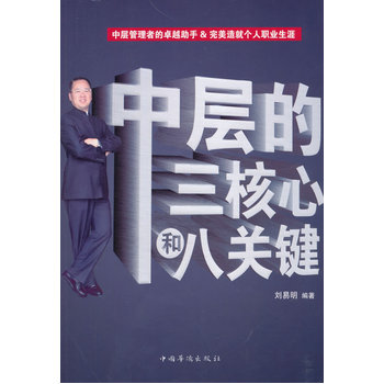 �Ќӵ������ĺͰ��P(gu��n)�I