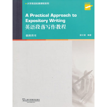 ��Ӣ�Z���䌑���̳� �̎��Õ�