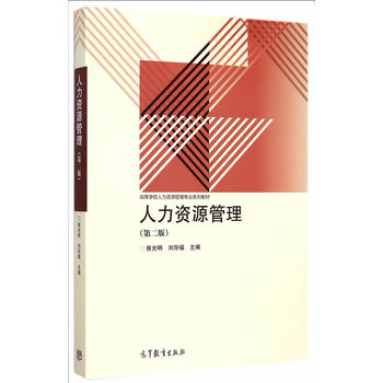 �����YԴ�������ڶ��棩