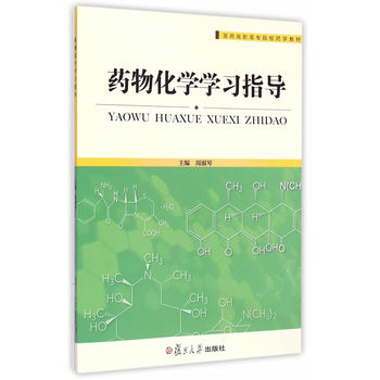 ��ˎ�ﻯ�W�W��ָ��