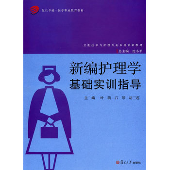 ��(f��)��׿Խ���t(y��)�W(xu��)�I(y��)�����̲ģ��¾��o(h��)��W(xu��)���A(ch��)��Ӗ(x��n)ָ��(d��o)