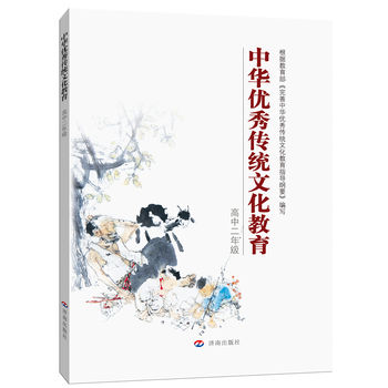 ���A��(y��u)����y(t��ng)�Ļ����������ж��꼉