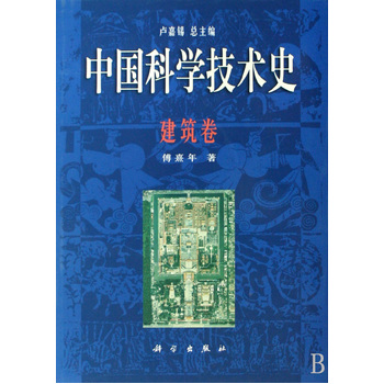 �Ї��ƌW(xu��)���g(sh��)ʷ��������