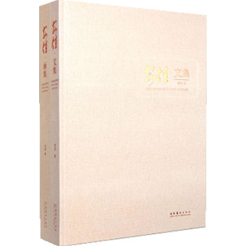 ���ѡ����� �ļ�