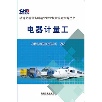 ���Ӌ����