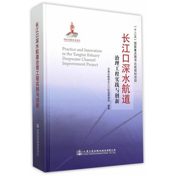 �L(zh��ng)������ˮ�����������̌�(sh��)�`�c��(chu��ng)��