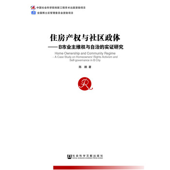 ס���a(ch��n)��(qu��n)�c��^(q��)���w