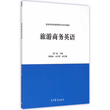 �����̄�(w��)Ӣ�Z