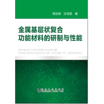 ���ٻ��Ӡ��(f��)�Ϲ��ܲ��ϵ������c����