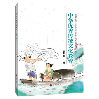 ���A��(y��u)����y(t��ng)�Ļ����������꼉 �σ�