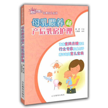 ĸ��ι�B(y��ng)�ͮa(ch��n)���鷿�o(h��)�� ꖹ�������������� �����Юa(ch��n)������(sh��)�`�o(h��)��