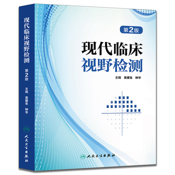 �F(xi��n)���R��ҕҰ�z�y����2�棩