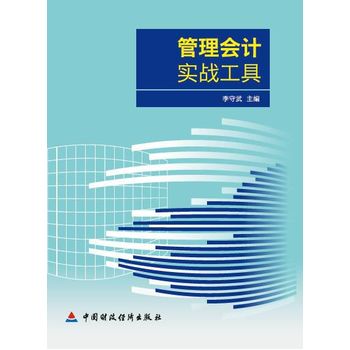 �����(hu��)Ӌ(j��)��(sh��)��(zh��n)����