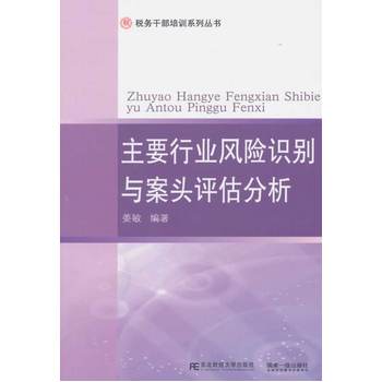 ��Ҫ�ИI(y��)�L(f��ng)�U(xi��n)�R(sh��)�e�c���^�u(p��ng)������