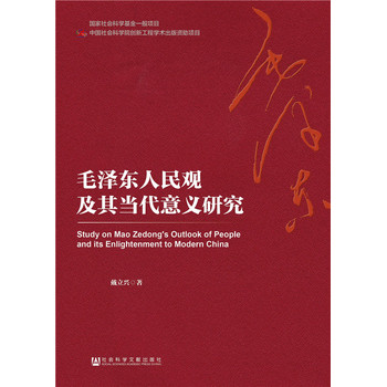 ë�ɖ|�����^���䮔(d��ng)�����x�о�