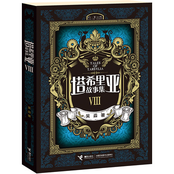 ��ϣ����¼���