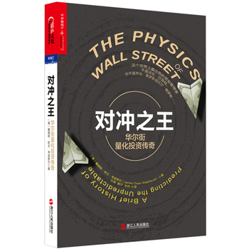 ���_֮�����A��������Ͷ�Y����