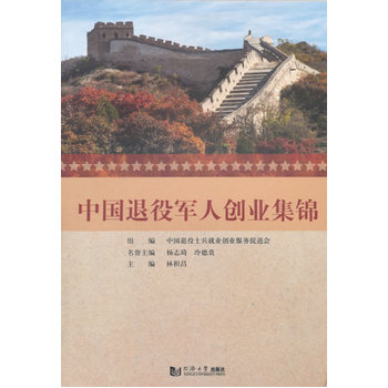 �Ї�����܊�˄�(chu��ng)�I(y��)���\