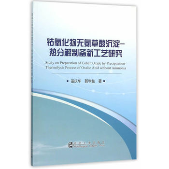 �������o�������������ֽ��Ƃ��¹�ˇ�о�