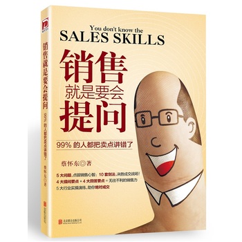 �N�۾���Ҫ���ᆖ��99%���˶����u�c�v�e��