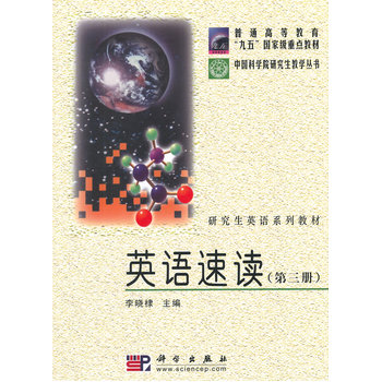 Ӣ�Z���x ������