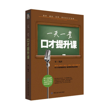 һ��һ�ÿڲ������n