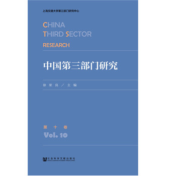 �Ї��������T�о� ��ʮ��