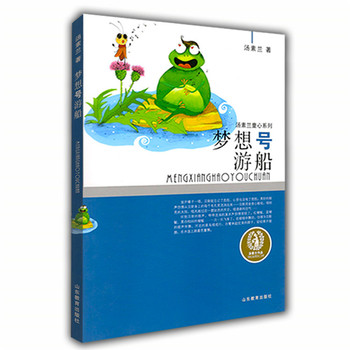 ��(m��ng)��̖(h��o)�δ� �L(f��ng)Ȥ��ĬͯԒ(hu��)���� �ǻ���Ĭ ��ӵ�����