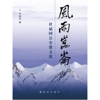 �L����������ɢ���x