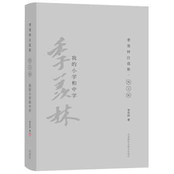 �ҵ�С�W(xu��)���ЌW(xu��)