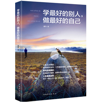 �W(xu��)��õĄe�ˣ�����õ��Լ�