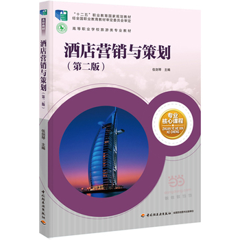 �Ƶ�?du��)I�N�c�߄����ڶ��棩���ߵ��I(y��)�W(xu��)У������I(y��)�̲ģ�