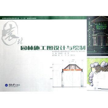 �@��ʩ���D�O(sh��)Ӌ�c�L��