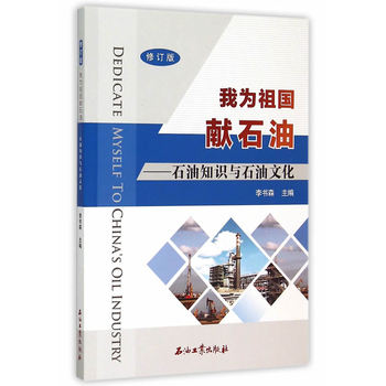 �Ҟ�����Iʯ�ͣ���ӆ�棩