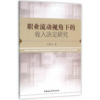 �I(y��)����(d��ng)ҕ���µ�����Q���о�