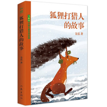 ��؂��C�˵Ĺ���