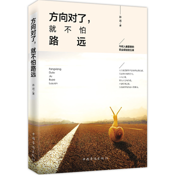 ����?q��)������Ͳ���·�h(yu��n)