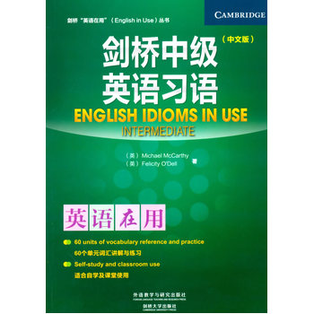 �����м�(j��)Ӣ�Z��(x��)�Z