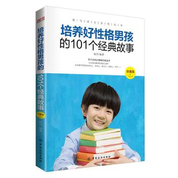 ���B(y��ng)���Ը��к���101��(g��)��(j��ng)����£���ذ棩