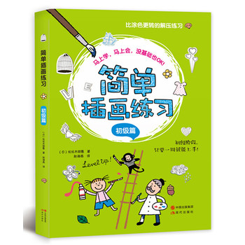 ������ƪ��