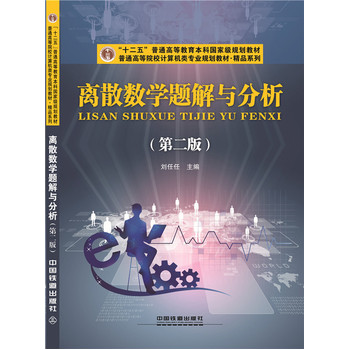 �xɢ��(sh��)�W(xu��)�}���c�������ڶ��棩