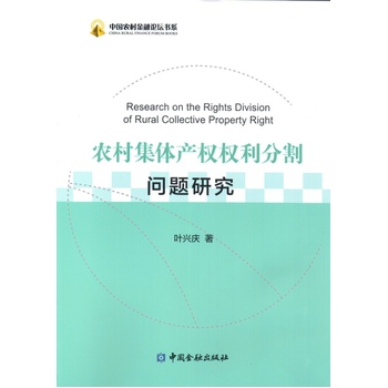 �r(n��ng)�弯�w�a(ch��n)��(qu��n)��(qu��n)���ָ(w��n)�}�о�