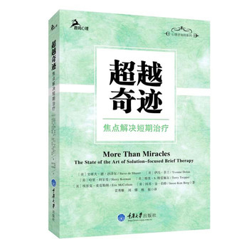 ��Խ���E�������c(di��n)��Q�����ί�